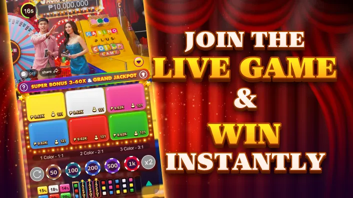Jilibet Mobile App