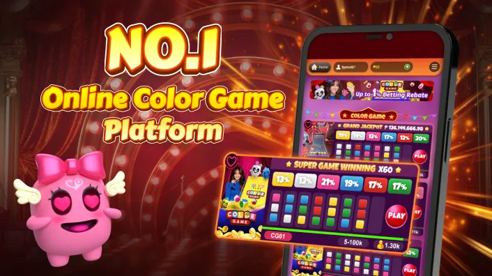 Jilibet Mobile App Preview