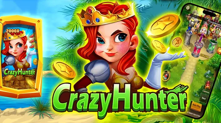 Exclusive Bonuses